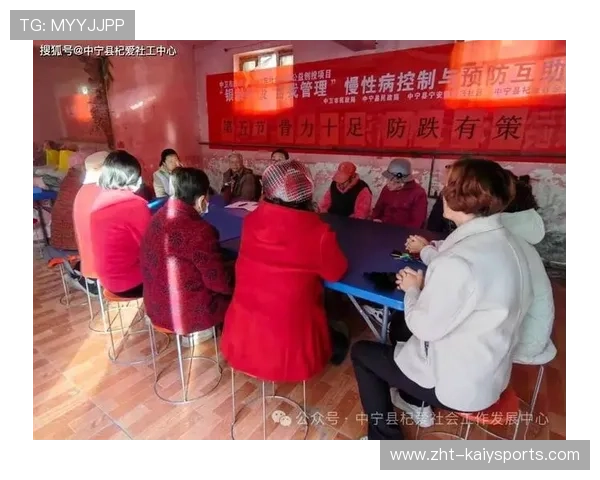 俱乐部与社会组织合作 开展公益体检活动，俱乐部与社会组织合作 开展公益体检活动方案