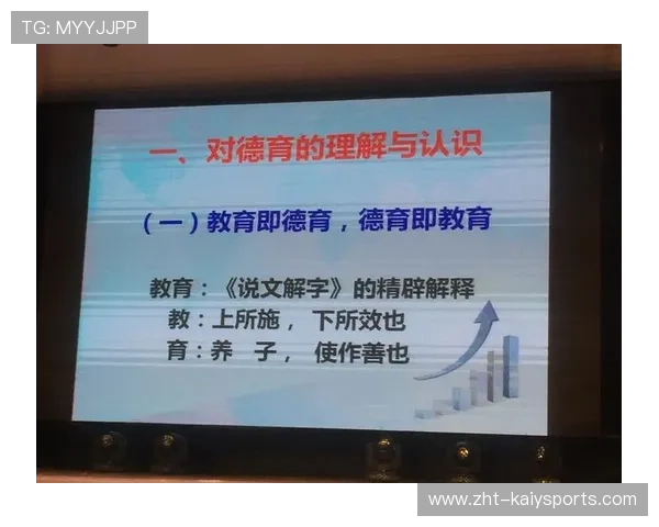 因人民而伟大,这项事业“很有意义”——以人为本的公益实践