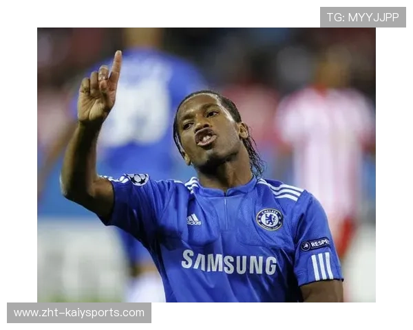 德罗巴:从非洲到欧冠冠军,魔兽的非洲骄傲,德罗巴百科